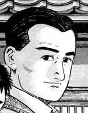 Nakahara, Yoshio