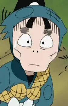 Ninotsubo, Ayakashimaru