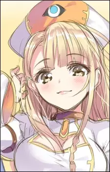 Kanade, Haruka