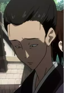 Ikitsuki Islander image