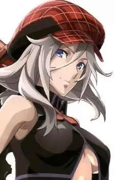 Illinichina Amiella, Alisa