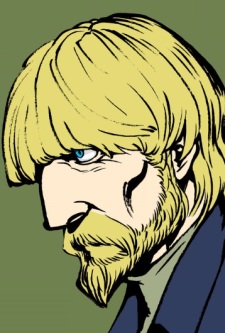 capa de mangá de Frois, Luis