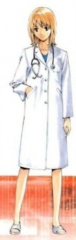 capa de mangá de Maria, Sena