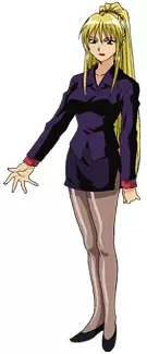 Kanou, Worie Image