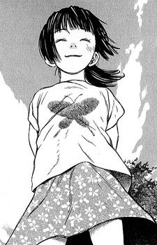 Inaba, Chinatsu