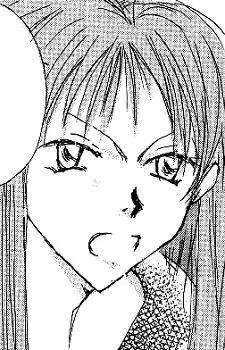 Omine, Kayano