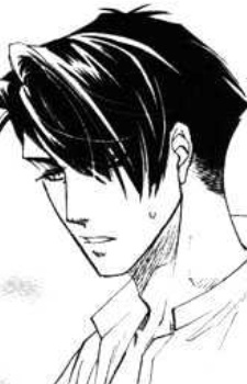 Imagen de Susugi, Kaya