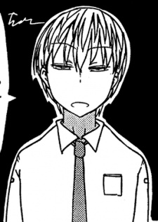 capa de mangá de Portman, Chris