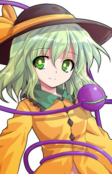 Komeiji, Koishi