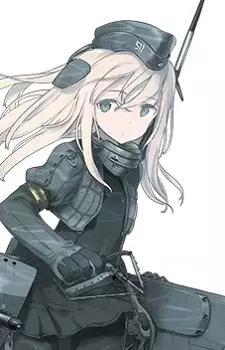 U-511