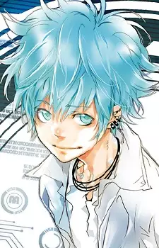 Taklamakan Strange, Love