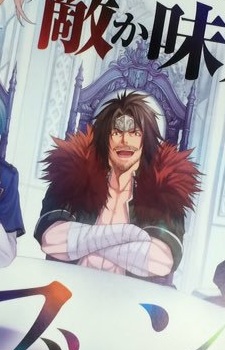 バジル・ウォルト