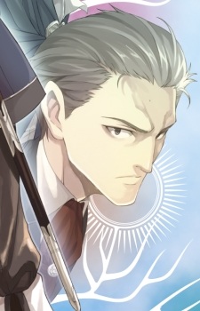 ブロード・ウォルト