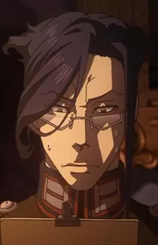 von Lergen, Erich image