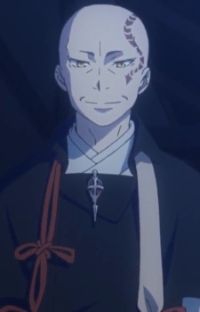 Houjou, Uwabami Houjou, Uwabami
