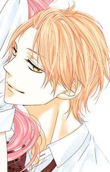 capa de mangá de Toujou, Subaru