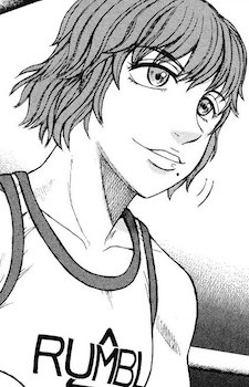 capa de mangá de Honma, Mitsuko