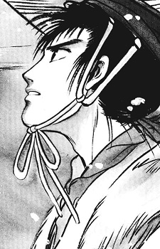 capa de mangá de Fubiki's Father