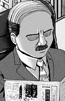 The Company President