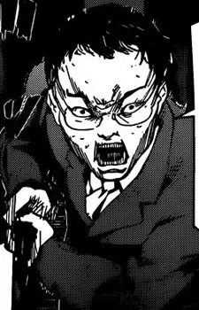 Tanaka