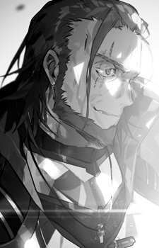 Akira