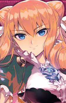 カリナ・ムーノ