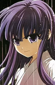 Furude, Ouka