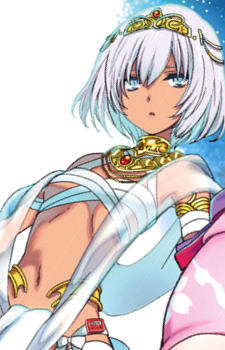 セクルティティ