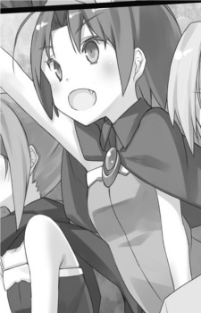 ダークオレンジ