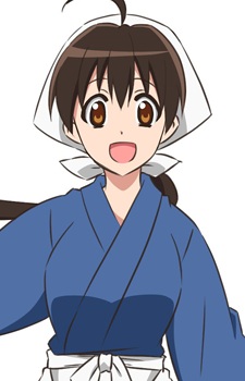 Senke, Shinobu Picture