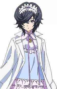Chiyu