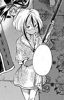 Kounoupi