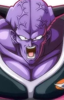 Ginyu image