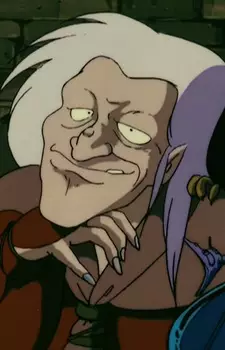 Old Woman of the Oak Forest