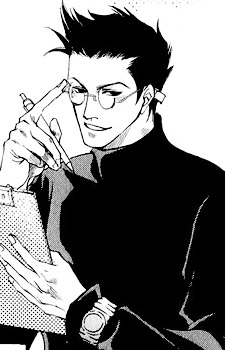 Imagen de Nakagawa, Toki