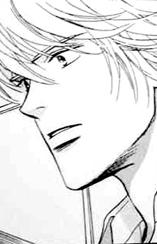 Imagen de Nakahara