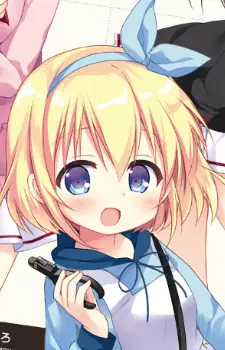 Miyazawa, Mahiro