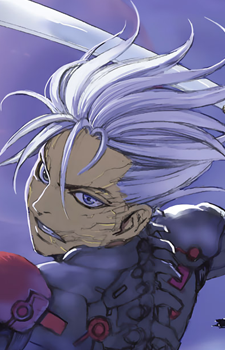 capa de mangá de Aeler, Shinta