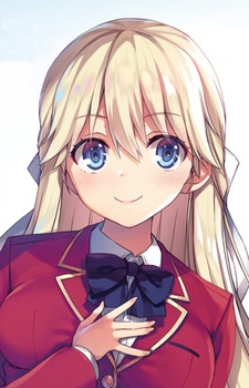Tsubasa Nanase,