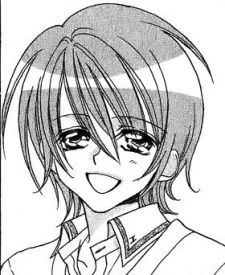 Kudou, Ayumu