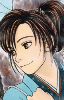 Okita, Souji
