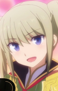 Rio Kamiki