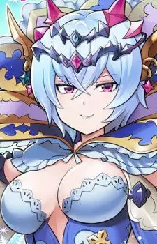 Marius, Macula