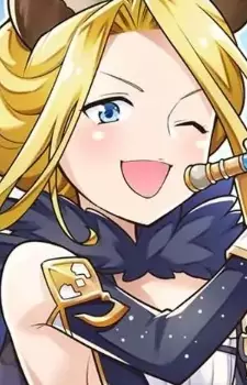Cecile