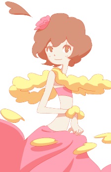 Imagem de Suzu