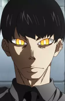 Kurono, Yuuichirou image