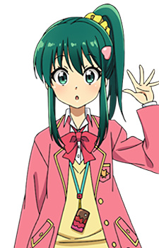Imagem de Momoka Serizawa,