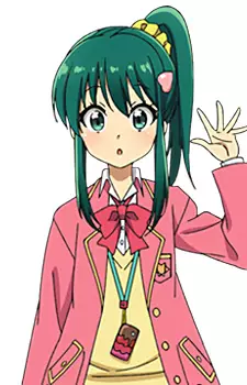 Serizawa, Momoka Image