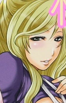 capa de mangá de Shimoeda, Mikage