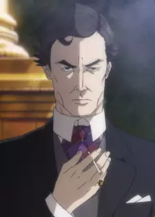 Earl of Argleton image